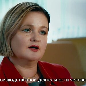 Video Thumbnail "Einführung BVT in Russland"t